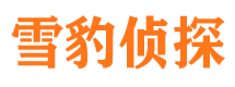 牧野商务调查